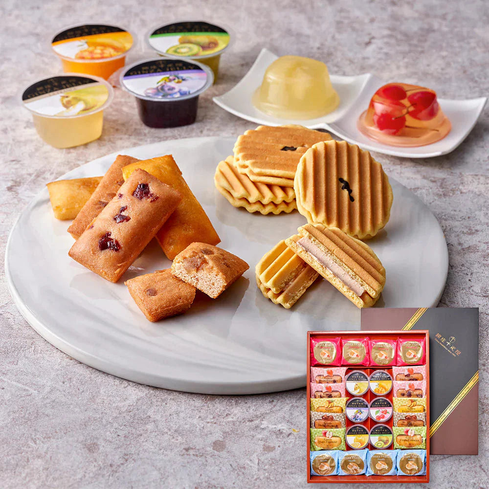 銀座千疋屋 銀座バラエティセット お菓子 洋菓子 スイーツ 詰め合わせ【送料込み】【お届け不可地域：離島】