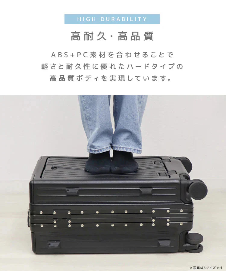 【ホワイト】【Mサイズ】スーツケース フロントオープン USBポート Mサイズ キャリーバッグ 軽量 キャリーケース TSAロック おしゃれ 多機能 旅行かばん 旅行 修学旅行 4泊 5泊 6泊