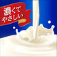 【送料無料】アサヒ カルピス THE RICH 490ml×1ケース/24本