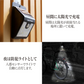 ソーラーセンサーライト 玄関照明 モーションセンサー