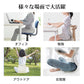 販売中止