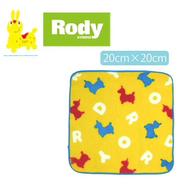 【ロディ】かわいいデザインのタオルハンカチ 3枚セット