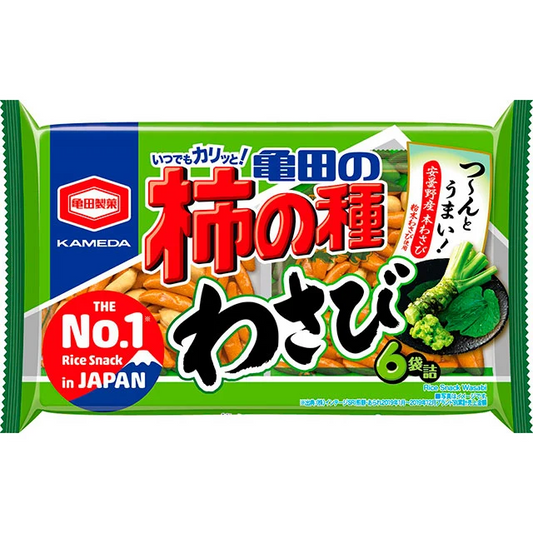 【送料無料】亀田製菓 亀田の柿の種 わさび 173ｇ（6袋詰）×12袋（1ケース）