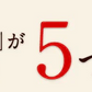 【TVで紹介】とうもろこし 卯野農場 すごあまこーん 12本入り 【3L~Lサイズ / 約3.6kg-4.8kg前後】  朝採り スイートコーン 《7-14営業日以内に発送予定（土日祝除く）》