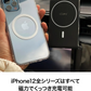 【 2021年発売】 急速 車用 iPhone14, 13 12 対応 ワイヤレス充電器 車載 Qi MagSafe対応 ワイヤレス 充電器　17-BAT151
