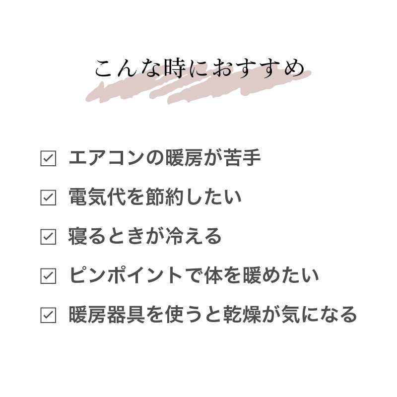 【ブラウン】QUADS 電気毛布 掛け敷き かけしきタイプ toron トロン AC 電気ひざ掛け 膝掛け 電気ブランケット ふわふわ 柔らかい ダニ退治 無段階温度調節 女性 男性 ギフト
