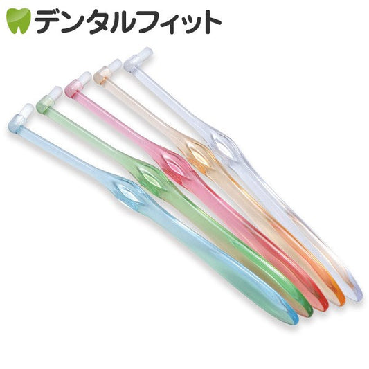 歯ブラシ ワンタフト Miclin フラットテーパー やわらかめ 1本【メール便送料無料】
