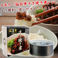 仙台牛 最高級 A5ランク 肉のいとう謹製 すき焼き煮 缶詰 10個セット（60gｘ10個） [ 非常食品 常備食品 賞味期限 長期保存 常温保存 ご飯に合う お酒に合うお肉 おつまみ ギフト お取り寄せ 仙台 名物 宮城 グルメ ][常温配送]