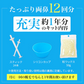 鼻毛ワックス 12回分 最安！高品質！たっぷり入ってお買い得！お手軽！鼻毛ワックス脱毛セルフキット 鼻毛脱毛 脱毛 鼻毛ハサミ 鼻毛カッター が合わなかった方に スティック 付き