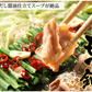 博多もつ鍋 やまや【監修】 送料無料 醤油味 2人前 もつなべ 牛もつ 小腸 ちゃんぽん麺付き
