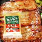 代替肉  ダイエット食品 かるこん 180g×5
