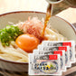 池上製麺所の釜玉うどん12食【送料込み】【お届け不可地域：北海道・沖縄・離島】