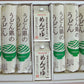 【3人シェア買いでお得】うどん県のうどんギフト UK-30【お届け不可地域：離島】