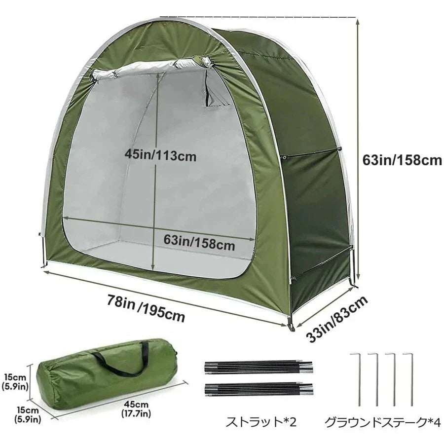 当日発送 自転車テント バイクガレージ 1-2台用 自転車置き場 屋外自転車テント 自転車カバー 自転車収納 UVカット 遮熱?耐水加工 折りやすい設計 w507A(グリーン)