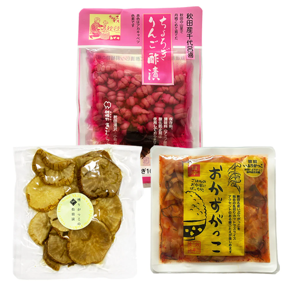 ご飯のお供3種 Bセット （松前漬・ちょろぎりんご酢・おかずがっこ）