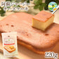阿蘇 ジャージー チーズケーキ 希少 な ジャージー牛乳使用 スイーツ 1-5営業日以内に発送予定（土日祝除く）