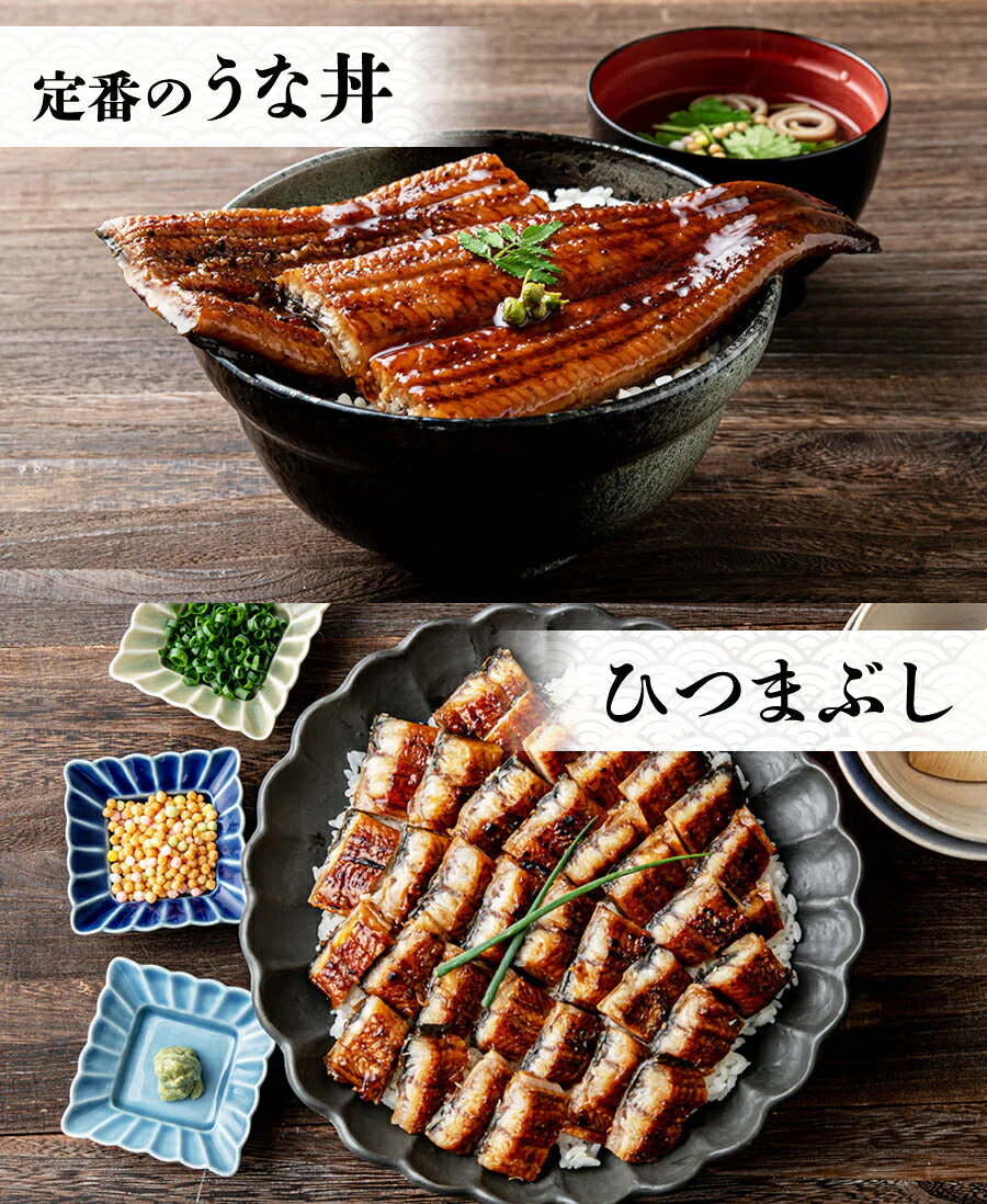 国産うなぎ袋詰め 約950g 鰻 宮崎県産 ( 鰻 うなぎ ウナギ 蒲焼 かば焼き 土用丑 土用 丑の日 スタミナ 夏) 冷凍便 お取り寄せグルメ 食品 ギフト