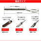 メガネ 眼鏡修理用ドライバー 精密ドライバー ドローンネジ ドライバー ラジコン 時計 おもちゃ ネジ締め用 組み立て メンテナンス部品 ポイント消耗