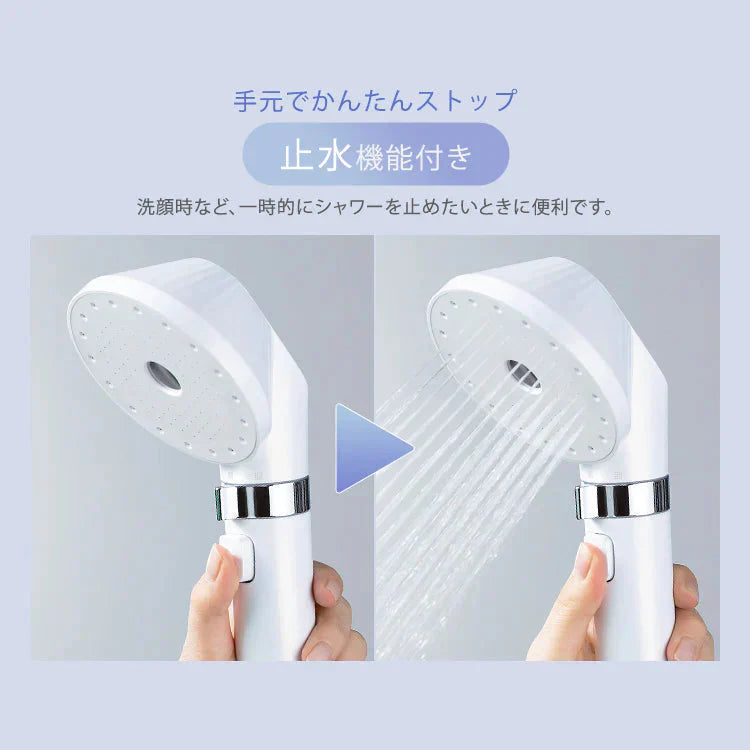【カートアップNG】【入浴剤4粒セット】シャワーヘッド ウルトラファインバブル マイクロナノバブル 節水 ナノバブル ファインバブル アイリスオーヤマ 水流3段切替 美肌 スキンケア ミスト シルキーバス プレゼント ギフト SH-M01