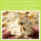 【予約商品11月16日以降順次発送】割れチョコ(ピスタチオホワイト)180g 送料無料 [ クーベルチュール スイーツ チョコレート ]