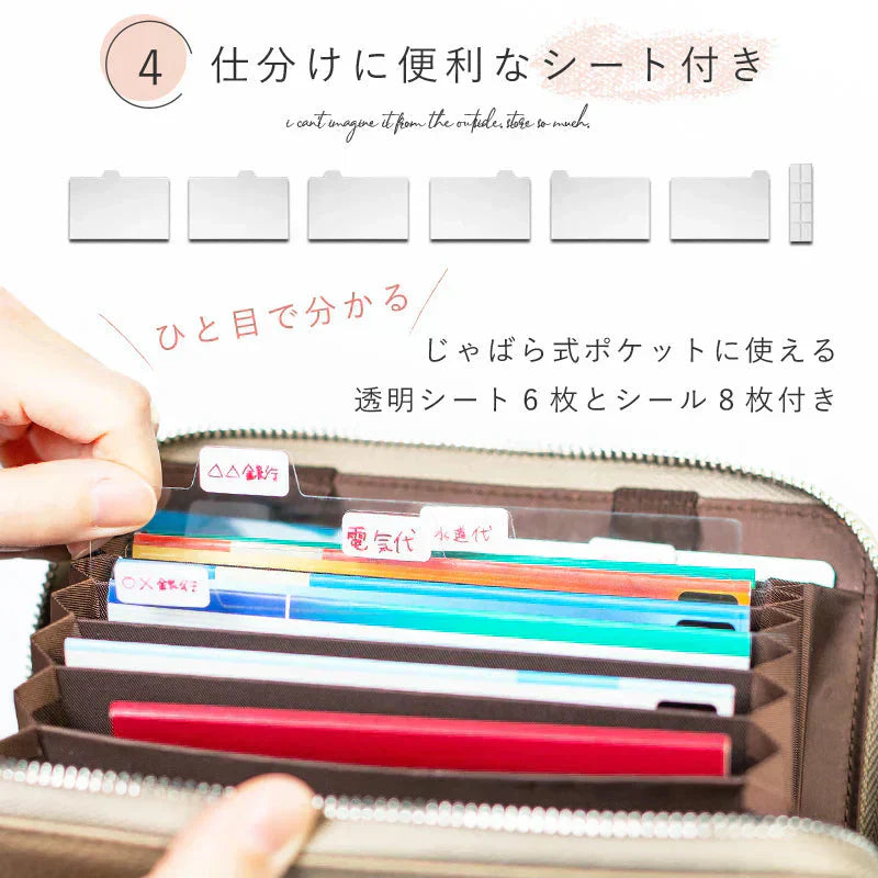 【ピンクグレー】【商品名：Gluck】