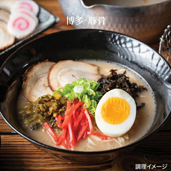 送料無料 ご当地 生ラーメン 6食セット 九州ラーメン ラーメン らーめん 食品 生麺  お試し  グルメ 麺屋 どんまい
