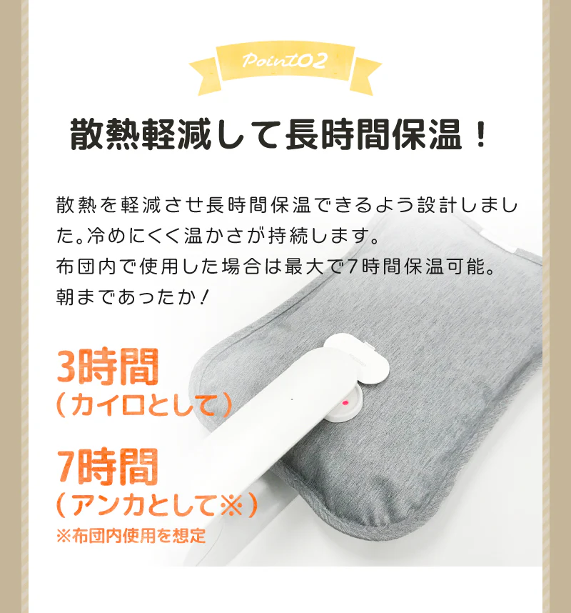 【うさぎ】お尻型 蓄熱式湯たんぽ むぎゅ(Ｍgyu) 湯たんぽ 充電式 ペット エコ湯たんぽ ウサギ パンダ ゆたんぽ かわいい おすすめ プレゼント クリスマス うさぎ お湯不要 電気湯たんぽ 節電 動物 アニマル あったか 冷え対策 冷え性 安眠 洗える