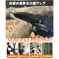 チェーンソー 充電式 6インチ 21V バッテリー 充電器付き マキタバッテリー対応 ハンディ ハンド 電動チェーンソー コードレス 家庭用 強力 軽量 剪定