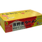 栃木県名産品 早ゆで45秒！青竹打ち麺　鶴里佐野 生ラーメン４玉入り