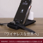 (BAT134-BK)3in1 ワイヤレス充電器 【15W】急速充電 iPhone16  iPhone15 iPhone14 iPhoneSE2  ワイヤレス Qi 対応 スマホ Android アンドロイド  ワイヤレス充電 AirPods エアポッズ充電 折り畳み コンパクト