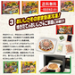 【新発売】 テーブルマーク 冷凍 粉もん 12袋 コスパ満点セット ごっつい旨い お好み焼き たこ焼き 売上ナンバーワン いか、えび、豚モダン、ぶた玉、牛すじねぎ、明太もち
