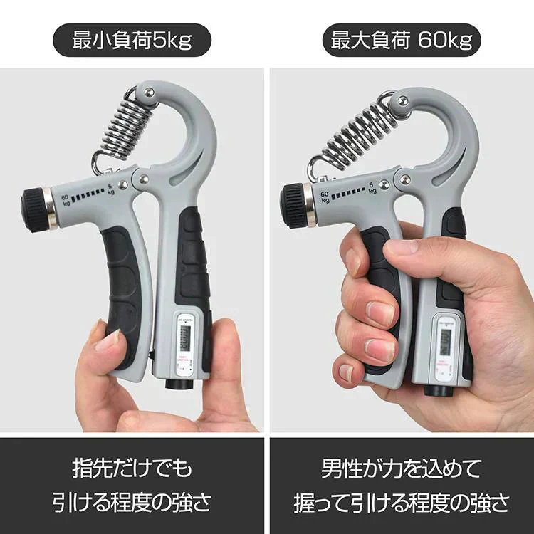 販売中止