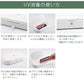 UV除菌ケース UV除菌器 消毒ボックス 除菌 iPhone12 Pro SE2 11 UV殺菌機 ワイヤレス充電付 17-BAT120