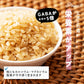 雑穀 雑穀米 国産 発芽玄米 800g(400g×2袋) 定番サイズ 無添加 無着色 送料無料