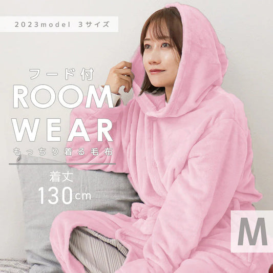【Mサイズロング】【マシュマロピンク】着る毛布 ルームウェア フード付き M L 毛布 あったかグッズ ルームウェア 冬 もこもこ パジャマ レディース かわいい メンズ ロング ショート マタニティ ナイトウェア ブランケット 部屋着 おしゃれ 可愛い 秋冬