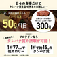 【スイートチョコ】女性向けプロテイン 200g  tive プロテイン ホエイプロテインとソイプロテインのＷプロテイン製法 ホエイ ソイ ダイエット 置き換えダイエット 送料無料