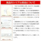 【2個セット】ミルボン MILBON グランドリンケージ 4+ 9gx4 36g トリートメント GRANDLINKAGE ヘアトリートメント しなやか 普通 4+ ウィローリュクス