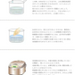 令和6年産 あきたこまち 無洗米 2kg 送料無料 秋田小町 千葉県産 研がずに炊ける2キロ【ご新規さん限定商品】