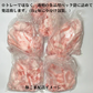 豚肉セット 5kg 【豚コマ切り落とし/豚ミンチ/豚ロース（薄切り）】