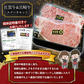 父の日 お中元 【A4.A5等級】  佐賀牛 ＆ 宮崎牛 サーロイン ステーキ 食べ比べ 計600g(各300g) 牛肉 赤身 ギフト 個体識別番号付き