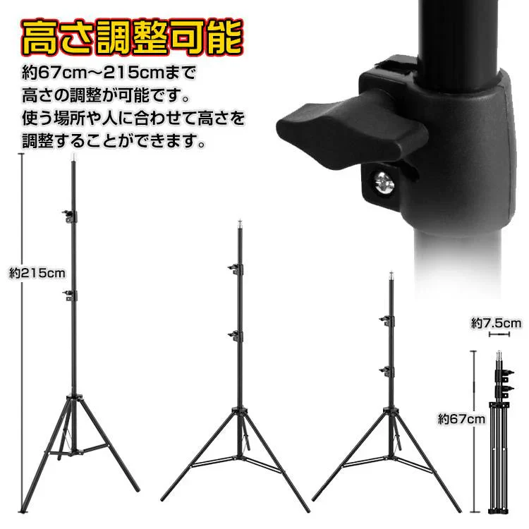 オートディスペンサー 三脚 体表面温度計 スピード検温 非接触型 手指消毒器 予防対策 高さ調整 介護施設 イベント 保育園 飲食 蔓延防止 感染症