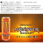 355ml×48本 モンスター カオス