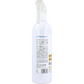 除菌抗菌スプレー ココチプラス シトラファイン 本体 400mL X2本