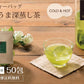 日本橋いなば園 こいうま深蒸し茶ティーバッグ ポット用 5g×50包 ネコポス メール便送料無料 いなば園 水だし 水出し茶 ギフト おくりもの 贈り物 プレゼント 香典返し 内祝い ティー プチギフト 深蒸し煎茶 お茶 お礼 返礼品 茶匠庵 茶味一撰