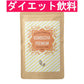 コンブチャプレミアム KOMBUCHA PREMIUM ハリウッドセレブも注目しているコンブチャ 話題のコンブチャでスッキリ習慣【スッキリ 美ボディ ビタミン酵母 キトサン 葉酸などを追加してパワーアップ 紅茶 菌 酵母 昆布茶 ヘルシー発酵 生酵素 昆布 ヘルシー発酵飲料 美味しい 乳酸菌 キノコキトサ 酵母 腸活 ダイエットドリンク ダイエットティー ダイエット紅茶