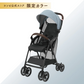 【コンビ公式ストア限定ー】Acbee plus AO（スカイブルー）