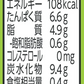 【送料無料】マルサンアイ 調製豆乳 パック 200ml×2ケース/48本