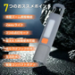 LED懐中電灯生活防水 ハンディライト USB充電 ランタンCOBライトフラッシュライト【2点セット1500円】同時販売中