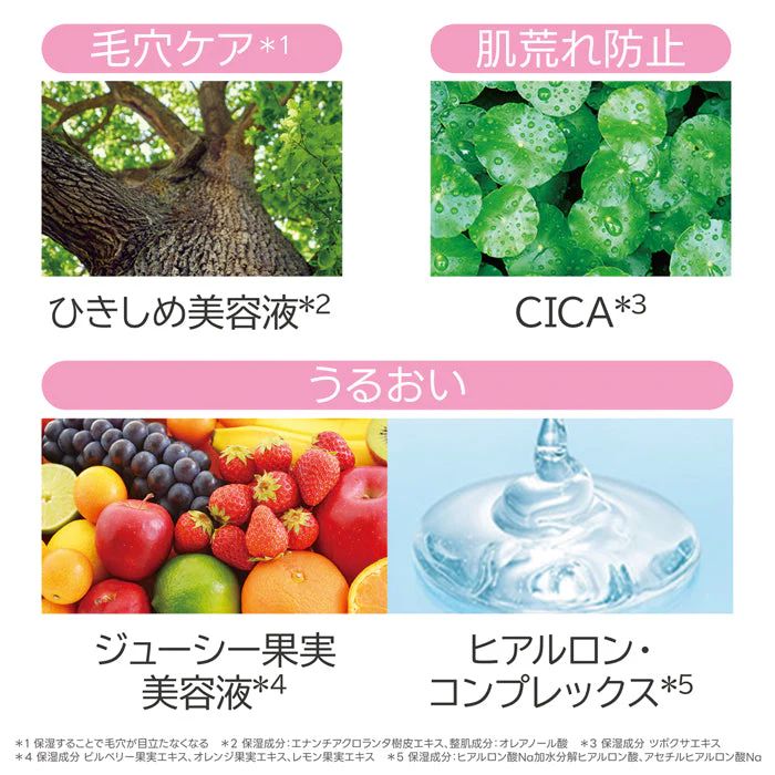 アピュー ウォーター ロック サラサラパクト 韓国コスメ 化粧品