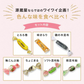 昆布 こんぶのおやつ色々！総選挙！！400g　とろろ巻 味きらり 磯の木 ソフト昆布飴 根昆布飴 梅昆布飴 ちょこまる